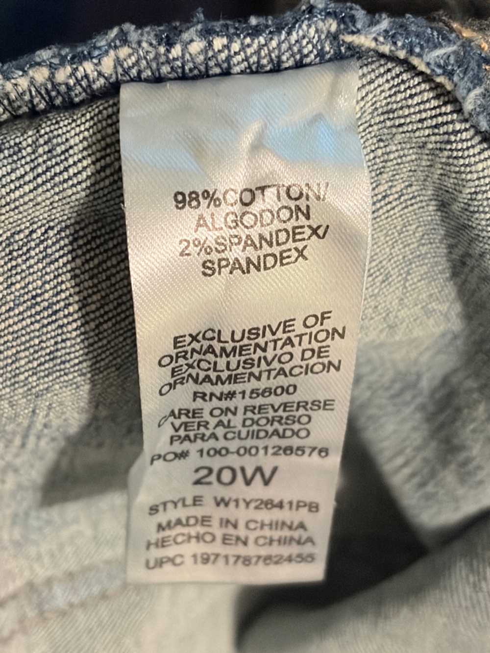 Democracy Distessed Ab Solution Cuffed Capri, siz… - image 8